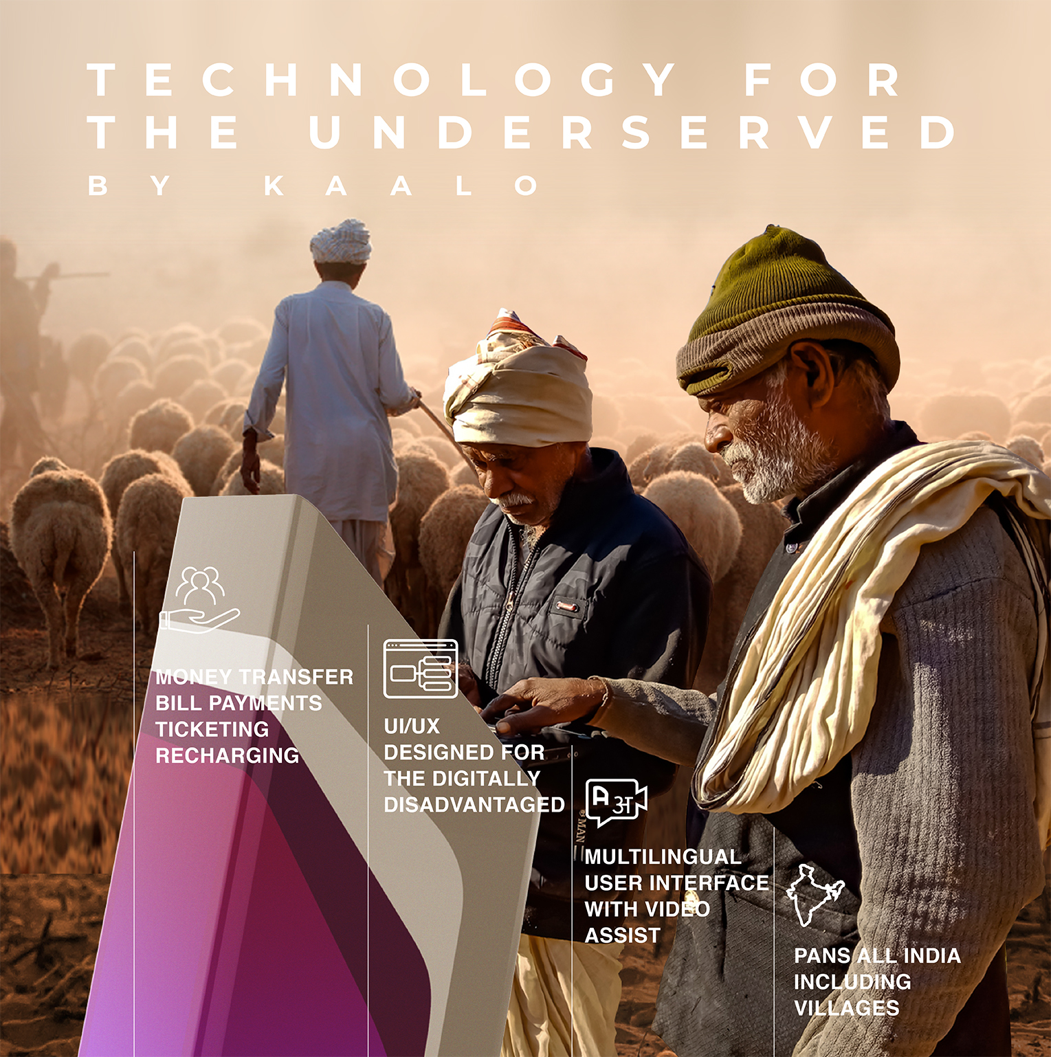 taking technology to the underserved